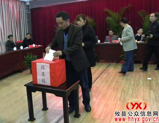 【行评面对面】攸县商务局招商办和市场建设股接受评议