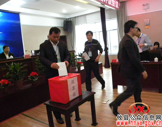 【行评面对面】攸县广电局有线电视城网中心接受评议