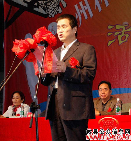 “攸州杯”全市2011年房产管理系统职工篮球赛开幕