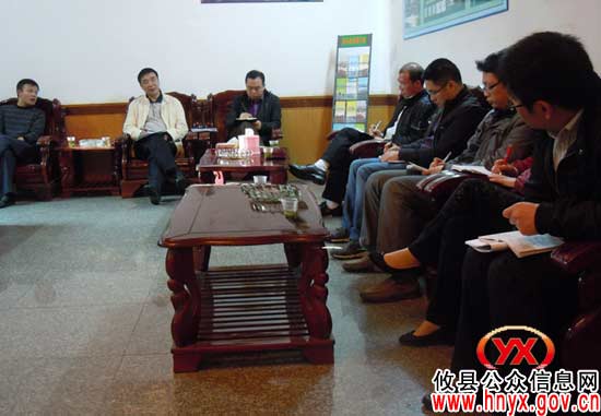 攸县东乡片村级联合办公调度会在酒埠江镇召开