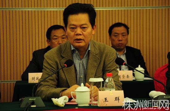 市政府与中国五矿签署战略合作协议建设职教城