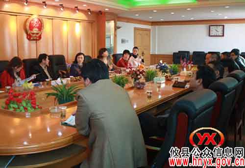 攸县法院喜迎“五型”法院考核