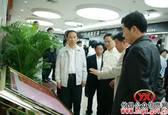 省委常委、长沙市委书记陈润儿一行来攸县视察工作