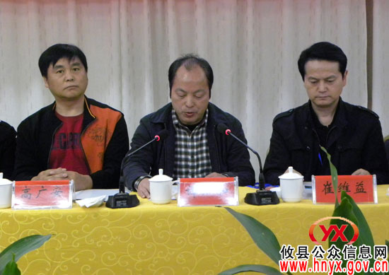 攸县迎来国家三类城市语言文字工作评估团