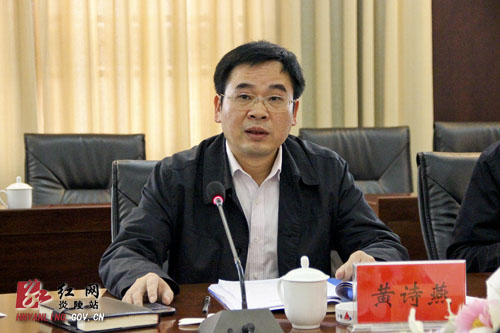 ＂开门＂生活会常委自剖深 执政全为民各界获好评