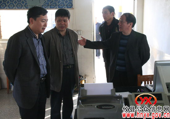 熊炜一行督查基层税费站建设和税费征收管理工作
