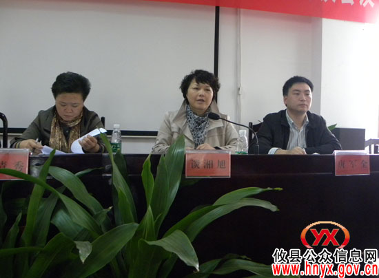 【行评面对面】攸县药监局稽查股、药监股今天同时接受评议