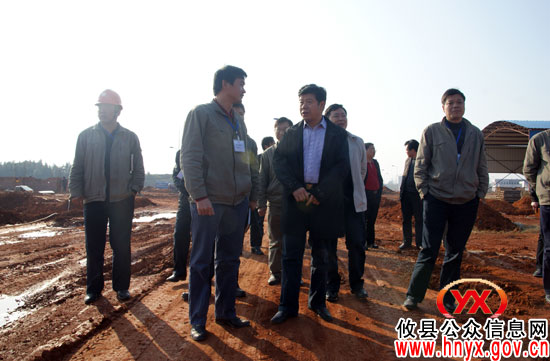 邝邹飞、胡湘之再次到网岭火电B厂现场办公