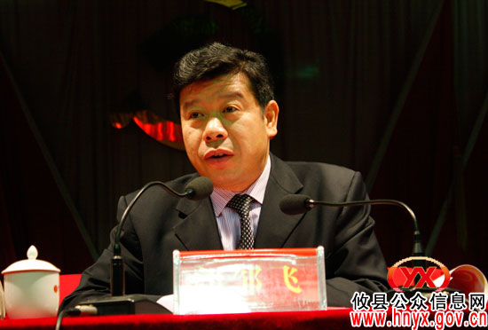 攸县2011年慈善大会召开 现场捐款共85.17万元