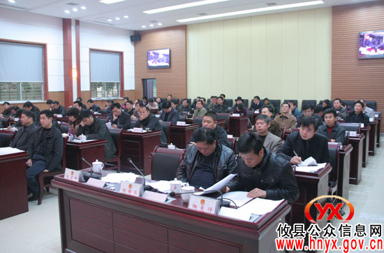 攸县第十五届人大常委会第31次会议召开 周文安被任命为副县长