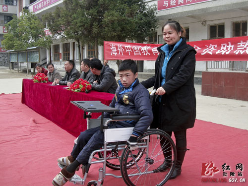 海外中国教育基金会连续十年资助炎陵贫困学子