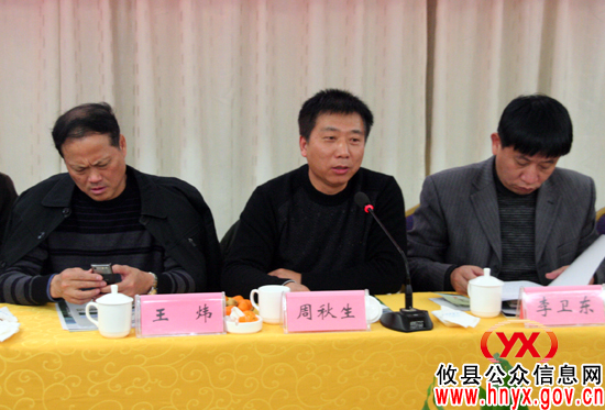 衡南县副县长周秋生一行来攸县考察城市环境卫生整治工作