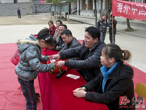 海外中国教育基金会连续十年资助炎陵贫困学子