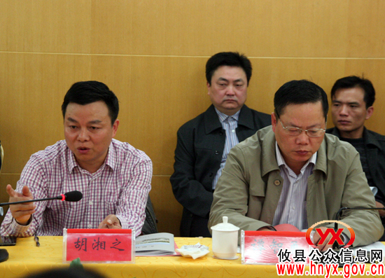 攸县绩效评估和为民办实事工作获得市政府考核组好评