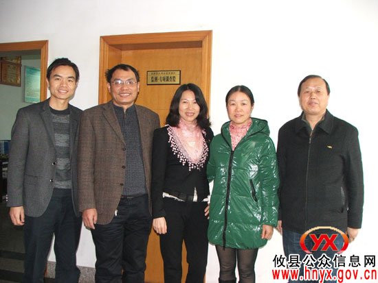 湖南调查总队纪检组长欧阳美嫔来攸县调研指导工作