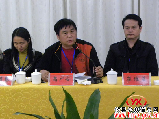 攸县顺利通过国家三类城市语言文字工作评估