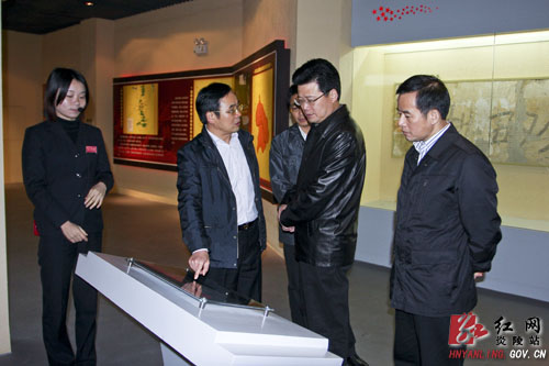 龚凤祥：抓好党风廉政建设 为炎陵经济发展保驾护航