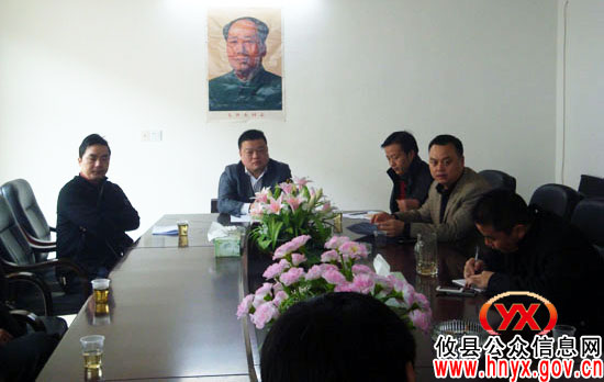 攸县槚山乡进行安全维稳、城乡同治工作调度