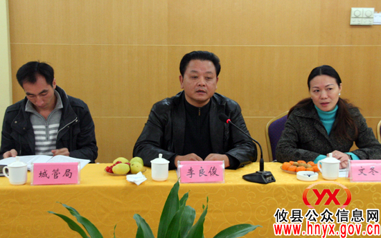 衡南县副县长周秋生一行来攸县考察城市环境卫生整治工作