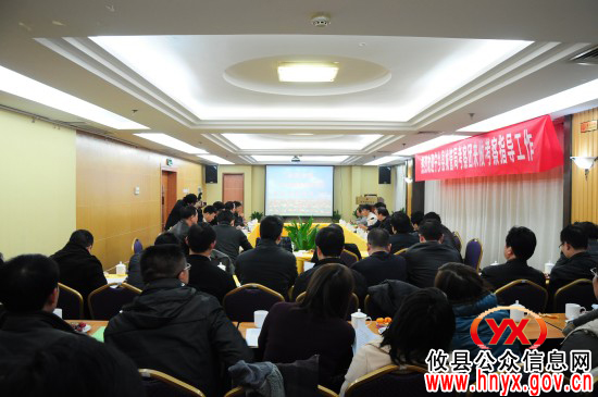 长沙市宁乡县城管局陶志高、杨文辉一行来攸县考察城市管理工作