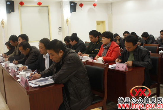 攸县进行第四季度乡镇工作集中汇报