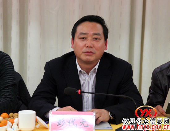 广西临桂县党政代表团来攸县考察城乡环境卫生同治