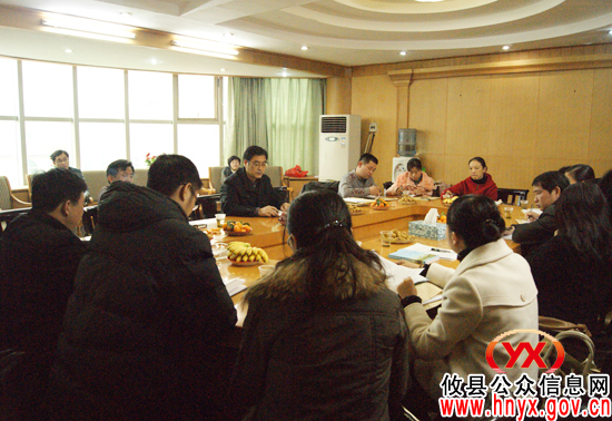 全市2011年度统计“双基”建设工作会议在攸县召开