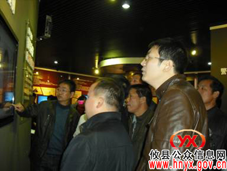 攸县坪阳庙乡组织乡村干部集中接受反腐倡廉教育