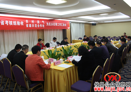 攸县“省级农民专业示范合作社”三年蝉联“优秀”