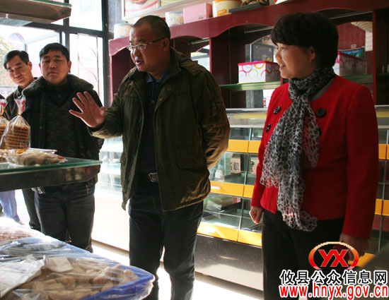 市考核组来攸县考核食品安全监管和食品药品诚信示范区创建工作