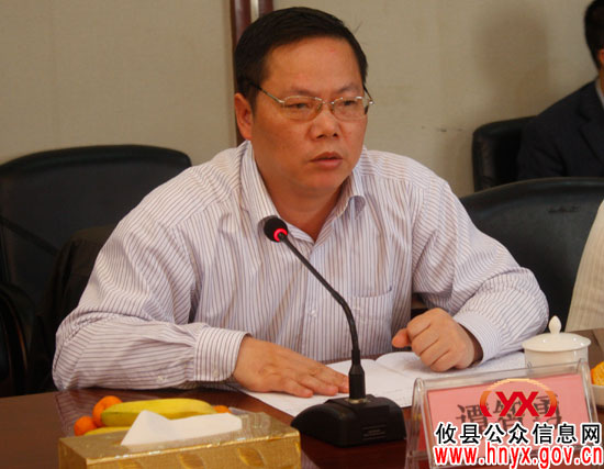 湘潭县委书记谢振华率团来攸县考察社会管理创新工作