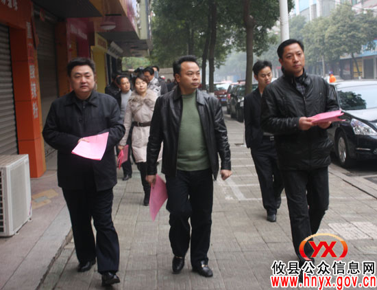 【创文明县城】文斌一行再次上街进行规劝活动