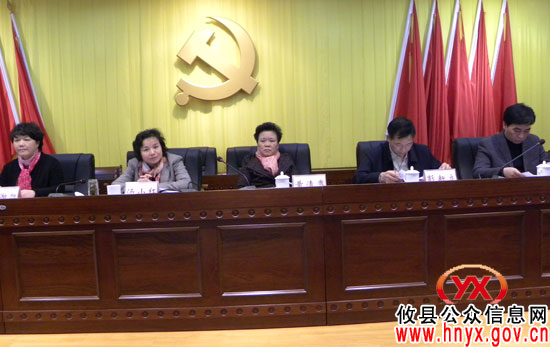 【行评面对面】攸县教育局7个基层单位集中接受评议