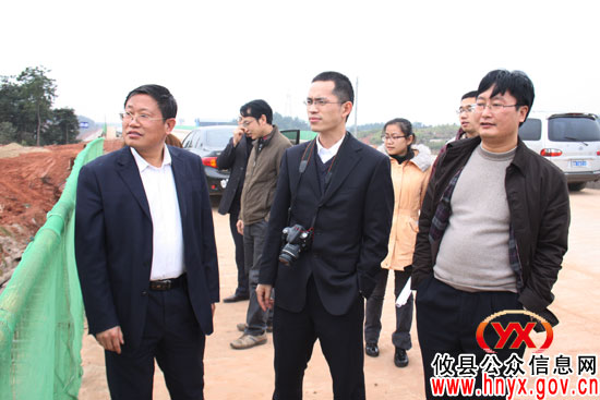 北京北达建筑设计院专家应邀进行网岭工业区勘察设计