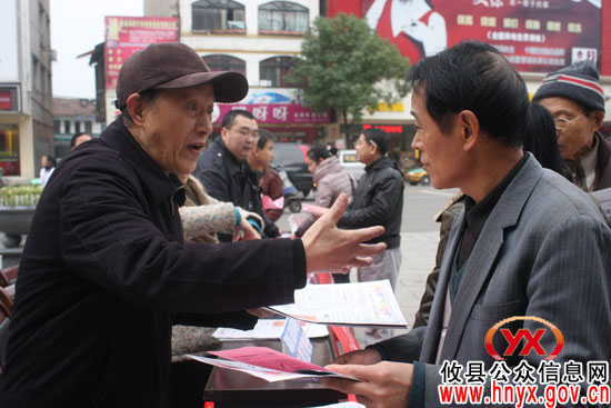 攸县司法局组织法律工作者参加“法制宣传日”活动