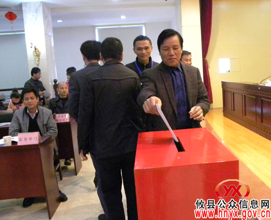 【行评面对面】攸县教育局7个基层单位集中接受评议