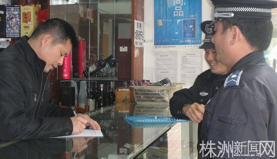 株洲城管服务对象大走访 帮扶困难家庭