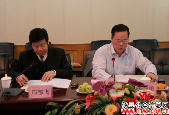 武陵源区委书记陈红日对攸县城乡同治工作赞不绝口