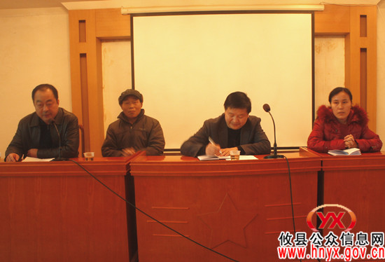 攸县卫生局老年学校今日正式挂牌成立