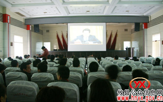 攸县组织收看收听全国政法工作电视电话会议