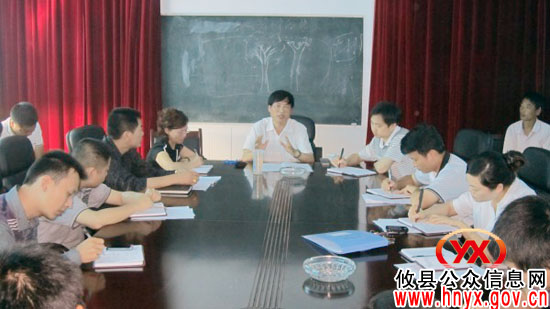攸县市政园林管理处扎实推进学习型机关建设