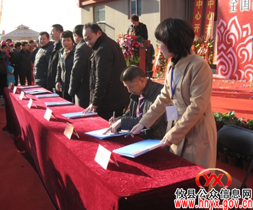 攸县“炎洣神”入选全国供销合作社标准化农产品品牌