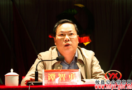 攸县2011年慈善大会召开 现场捐款共85.17万元