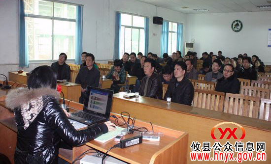 攸县邀请省林科院专家参加林地保护利用规划框架编制座谈