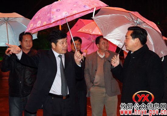 广西临桂县党政代表团来攸县考察城乡环境卫生同治