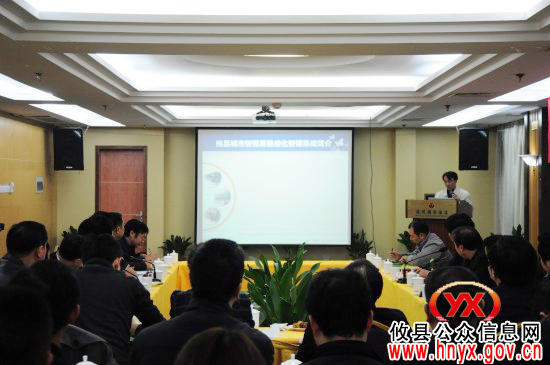 长沙市宁乡县城管局陶志高、杨文辉一行来攸县考察城市管理工作