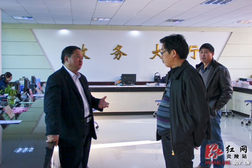 市政府检查组来我县考核检查政务公开工作