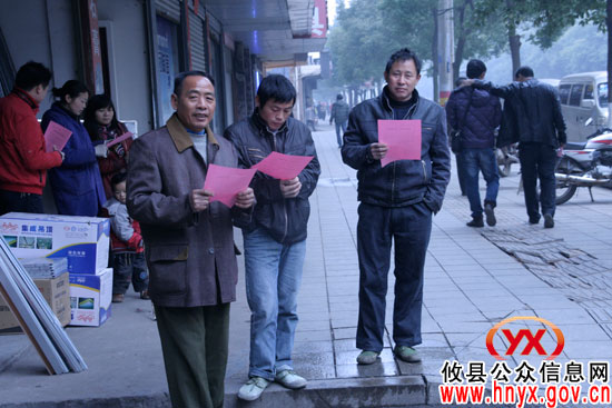 【创文明县城】李子善一行再次上街开展规劝