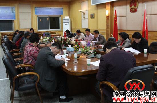 攸县召开涉老会议 全面落实“六个老有”