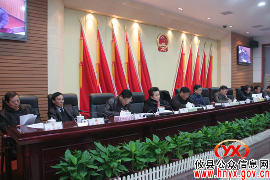 攸县第十五届人大常委会第31次会议召开 周文安被任命为副县长